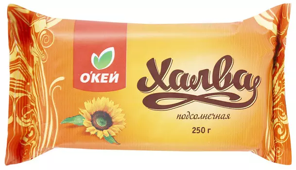 Халва ОКЕЙ подсолнечная 250г