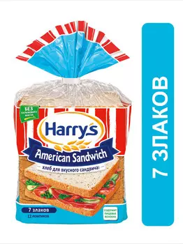 Хлеб Harry`s American Sandwich 7 злаков 470г