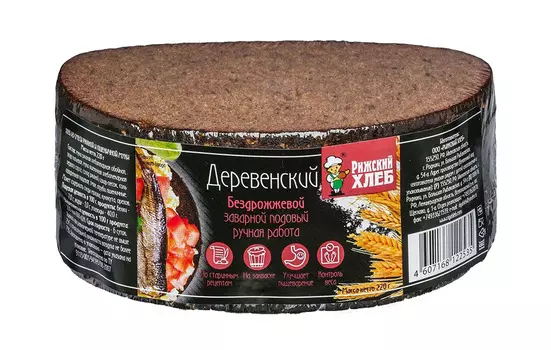 Хлеб Рижский Деревенский заварной подовый 220г