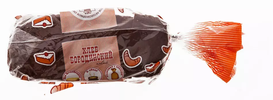 Хлеб Волжский Пекарь Бородинский в нарезке 300г
