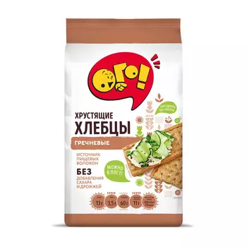Хлебцы Ого! Гречневые 75г
