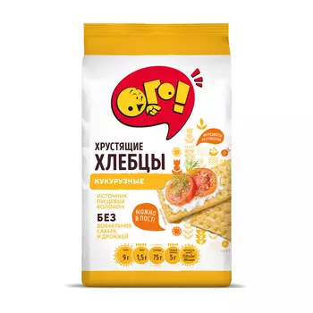 Хлебцы Ого! Кукурузные 75г
