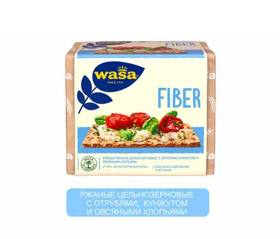 Хлебцы ржаные цельнозерновые WASA с отрубями, кунжутом и овсяными хлопьями 230г