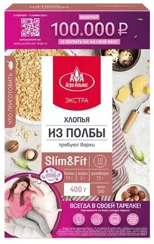 Хлопья из полбы Агро-Альянс 400г
