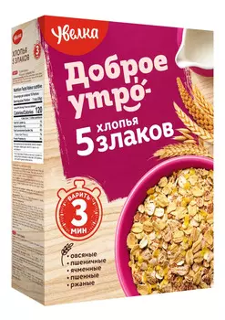 Хлопья Увелка 5-ти зерновые тонкие 350г
