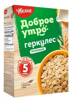 Хлопья Увелка Геркулес полезный 400г