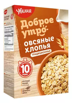 Хлопья Увелка овсяные традиционные 400г