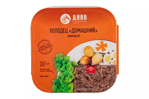 Холодец Домашний Говяжий 300г Диво