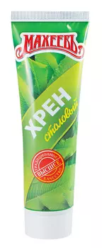 Хрен Махеевъ "Столовый" 100г туба