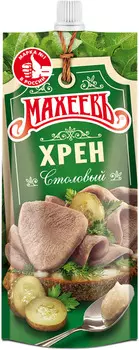 Хрен Махеевъ Столовый 140г д/п