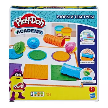 Игр.набор Плей-До Текстуры и Инструменты, арт.E4916