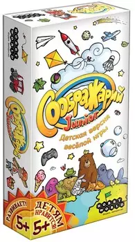 Игра настольная Hobby World соображарий junior/турбо