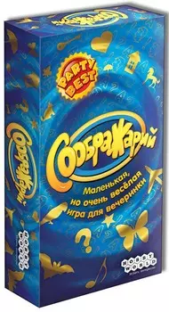 Игра настольная Соображарий