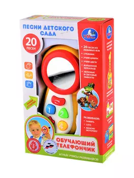 Игрушка развивающая Умка со светом и звуком 220764