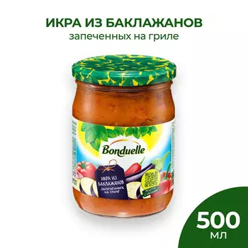 Икра баклажанная Bonduelle 500мл