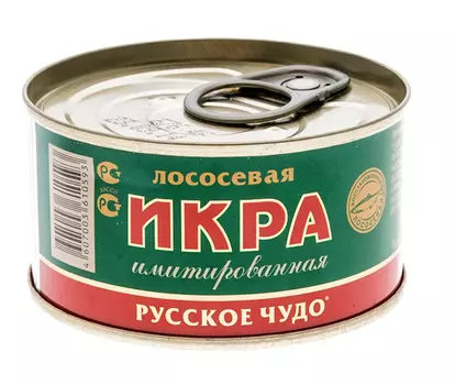 Икра имит лососевая Русское чудо 120г ж/б