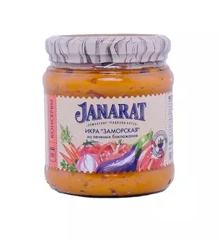 Икра из печеных баклажанов Janarat заморская 470г