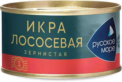 Икра лососевая зернистая ГОСТ РМ 140г ж/б