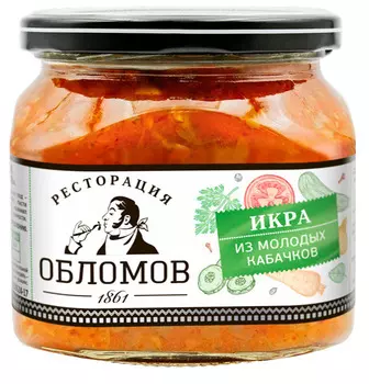 Икра Ресторация Обломов из молодых кабачков 420г