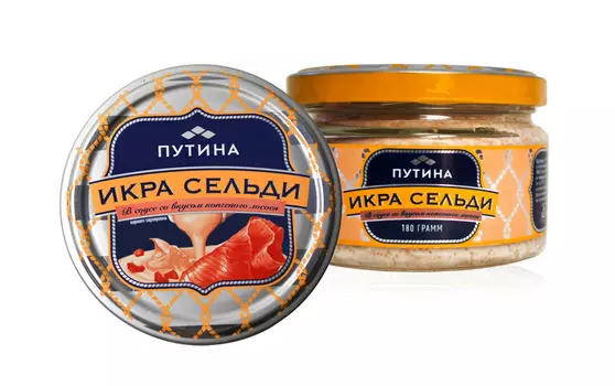 Икра сельди в соусе со вкусом копченого лосося Путина 180г ст/б