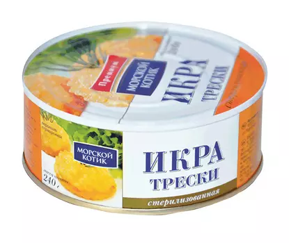 Икра трески Морской Котик 240г