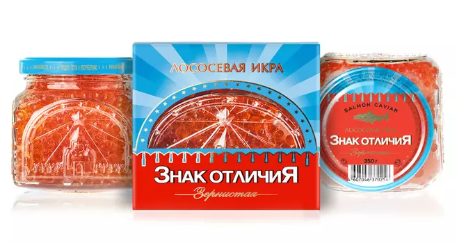 Икра зернистая лососевая ст/б "Знак отличия" 350г в коробочке
