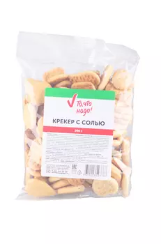 Изделия х/б д/хранения Рыбки ТЧН! 200г