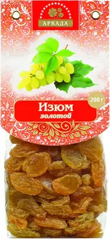 Изюм Аркада золотой сушеный 200г