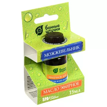 Эфирное масло можжевельник Банные штучки 15мл