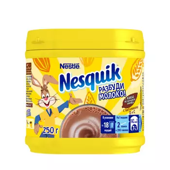 Какао Nesquik 250г
