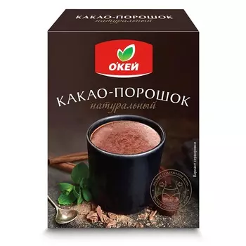 Какао ОКЕЙ д/варки 100г