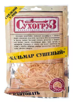 Кальмар Сухогруз Шинкованый 70г