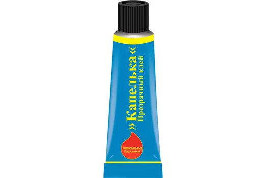 Капелька, прозрачный 20 мл