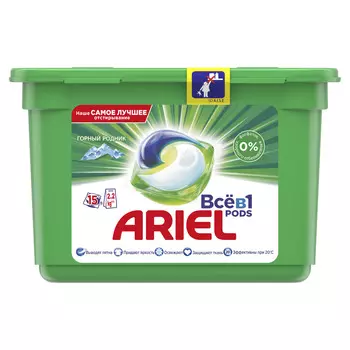 Капсулы д/стирки Ariel Горный родник 15шт