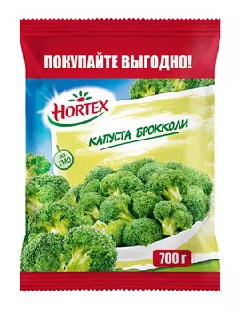 Капуста брокколи Hortex 700г