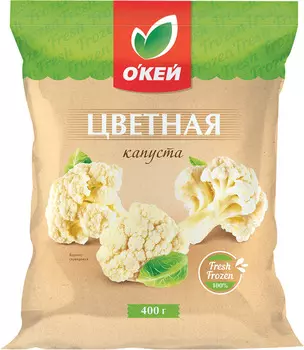 Капуста цветная ОКЕЙ зам 400г