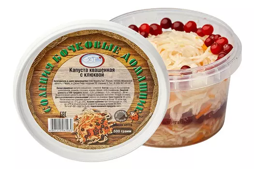 Капуста квашеная с морковью и клюквой 500г