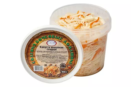 Капуста квашеная с сахаром ФЭГ 900г