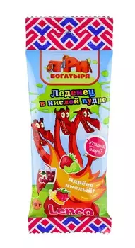 Карамель леденцовая Угадай вкус в кислой пудре 16г