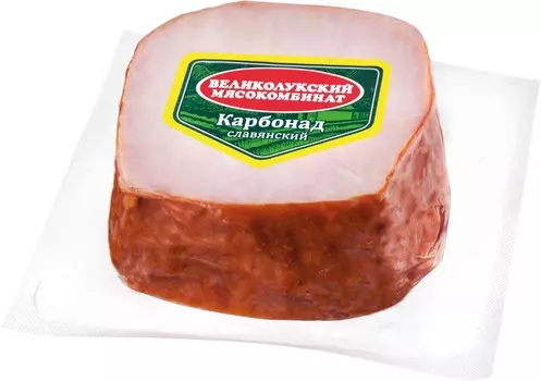 Карбонад Великолукский МК Славянский к/в 300г