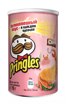 Картофельные чипсы Pringles со вкусом краба 70г