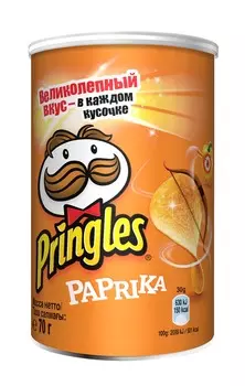 Чипсы Pringles со вкусом Паприки 70г