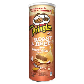 Картофельные чипсы со вкусом Ростбифа и горчицы Pringles 165г