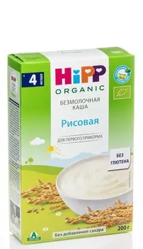 Каша без молока Hipp Рисовая с 4мес 200г