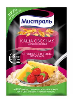 Каша овсяная Мистраль Стройность и детокс 40г