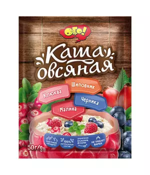 Каша овсяная Ого! малина/черника/клюква/шиповник 50г