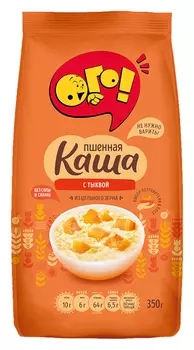 Каша пшенная Ого! с тыквой 350г