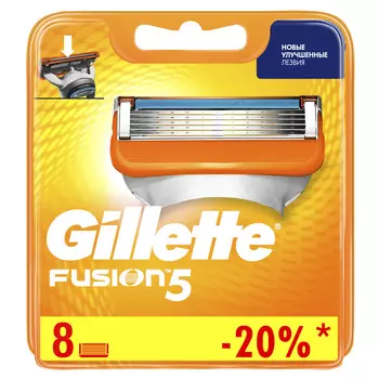 Кассеты д/станка мужские Gillette Fusion 8шт