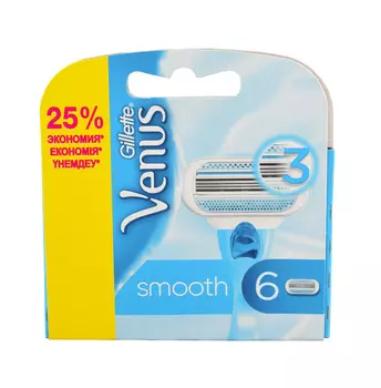 Кассеты д/станка женские Gillette Venus Smooth 6шт