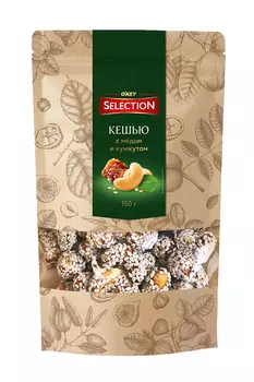 Кешью с медом и кунжутом Selection of OKEY 150г